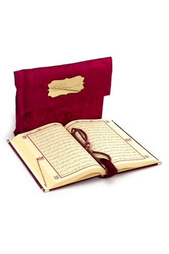 SODEF Velvet Pouch Gift Quran - Medium Size Arabic Text - Red