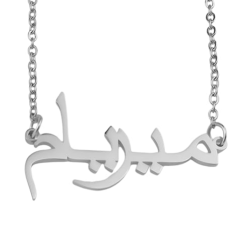 LUSSO Customized 14K Gold Filled Name Plate Necklaces For Women And Men - Customized Necklace Arabic Nameplate Pendant Ethnic, Personalized Name Necklace - color: 1 - Custom Name Necklace