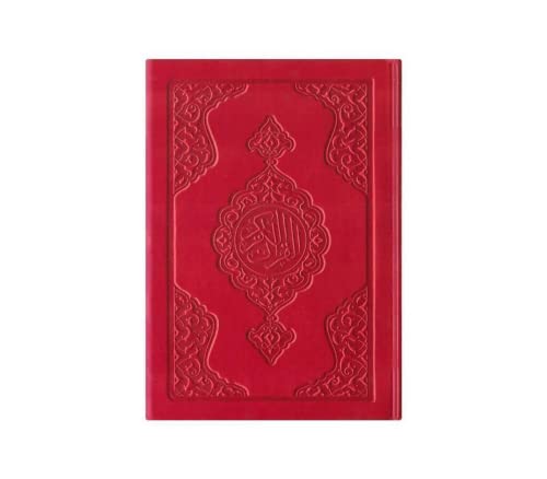 Prien 이슬람 선물 세트, 보온 가죽 꾸란, 진주 기도 비즈, 디지털 Zikr Tasbih, 미니 꾸란, 휴대용 기도 바구니, 여성용 무슬림 선물 - color: 레드