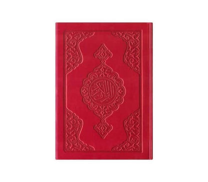 Prien 이슬람 선물 세트, 보온 가죽 꾸란, 진주 기도 비즈, 디지털 Zikr Tasbih, 미니 꾸란, 휴대용 기도 바구니, 여성용 무슬림 선물 - color: 레드