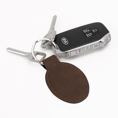 LaserGram Oval Keychain, Allah 2, Personalized Engraving Included (Chocolate Brown) - color: Chocolate Brown
