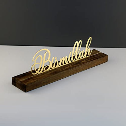 iwa concept Bismillah, Subhanallah, Alhamdulillah, Allahuakbar and Shiny Metal Table Decors, Islamic Home Decor Gifts for Muslims in Ramadan (Bismillah, Gold)