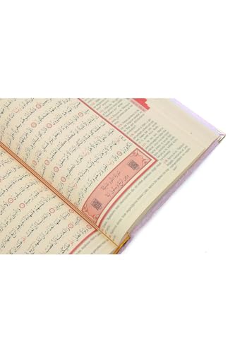 SODEF Personalized Medium Size Quran with Turkish Translation and Velvet Cover - Arabic & Turkish Text | 601-650 Pages