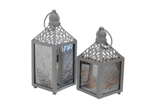 2 Piece Ramadan Lanterns - Ramadan Small White Lanterns Quality Iron Metal Eid Gift for Home, Women, Men Holy Allah Sign Glow Beautiful Decoratives