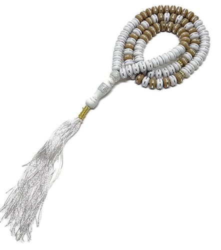 Islam Tasbih 99 Beads 8 mm. AMN-409 Muslim Prayer dhikr Misbaha Rosary with Beautiful Decorated Tassel Eid Ramadan Gift (White/Brown) - color: White/Brown