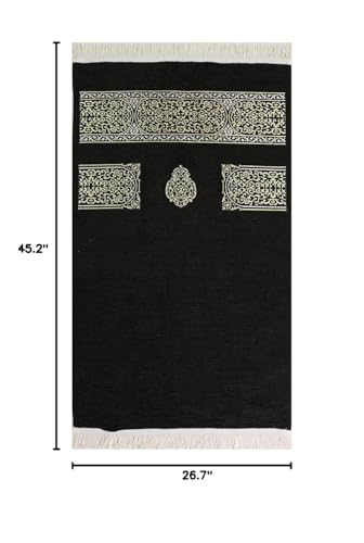 Modefa Turkish Luxury Meccan Woven Chenille Prayer Rug Janamaz Sajadah Black (Gift Box Set) - color: Gift Box Set