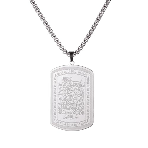VASSAGO Islamic Allah Necklace for Men Women Stainless Steel Muslim Ayatul Kursi Necklace Islam Arabic Eid Ramadan Jewelry Gift - color: Silver Ayatul Kursi Necklace