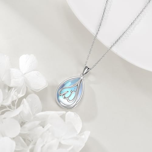 POPLYKE Muslim Islamic Religious Pendant Necklace for Men Women Sterling Silver Religious Allah Jewelry Gift - style: Moonstone