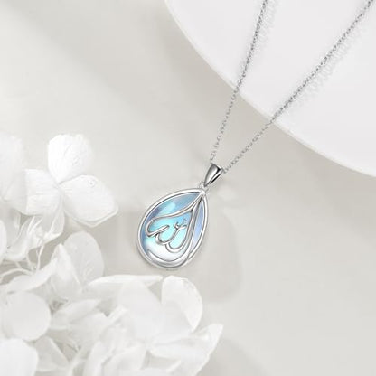 POPLYKE Muslim Islamic Religious Pendant Necklace for Men Women Sterling Silver Religious Allah Jewelry Gift - style: Moonstone
