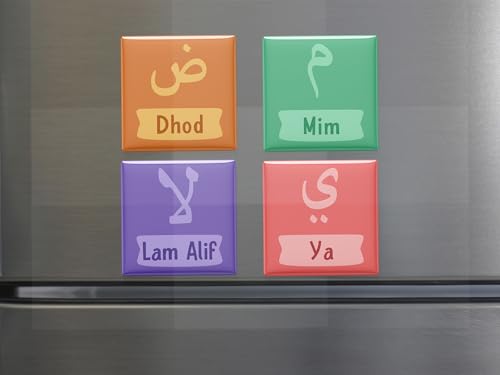 28 Arabic Alphabet Fridge Magnets (2x2 in) – Quranic Arabic Letters with Pronunciation, Educational Teaching Aids for Classrooms, Homeschooling & Adult Learners