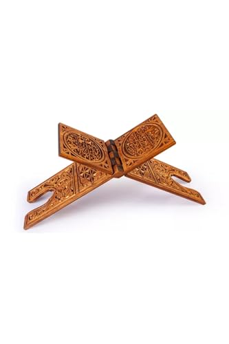 Carved Wood Quran Stand, Extra Large Size (30 inch), Brown, Religious Book Holder - Brown, One Size