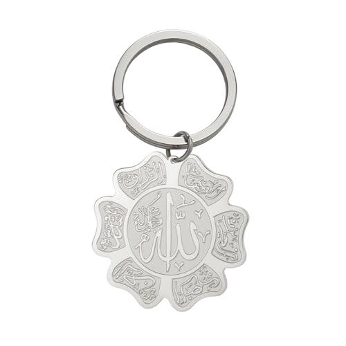 Islamic Ayatul Kursi Keychain Muslim Allah Pendant Arabic Calligraphy Allah Amulet Religious Jewelry Eid Ramadan Gift - color: Ayatul Kursi Allah Keychain Silver