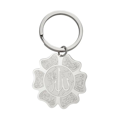 Islamic Ayatul Kursi Keychain Muslim Allah Pendant Arabic Calligraphy Allah Amulet Religious Jewelry Eid Ramadan Gift - color: Ayatul Kursi Allah Keychain Silver