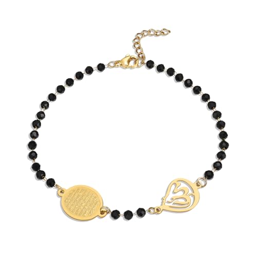 Cupimatch Women Allah Beaded Bracelet: Adjustable Double Chain Islamic Jewelry with Arabic Calligraphy for Muslim Women, Spiritual Protection Gift - color: goldblack