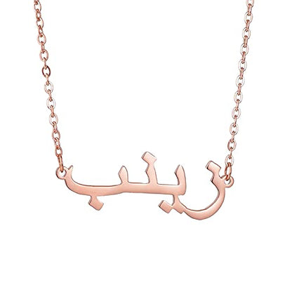 14K Gold Arabic Name Necklace, Real Gold Personalized Name Necklace in Arabic Jewelry Gift for Women - color: 14K Rose Gold Color