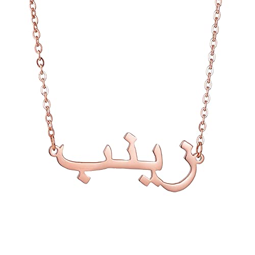 14K Gold Arabic Name Necklace, Real Gold Personalized Name Necklace in Arabic Jewelry Gift for Women - color: 14K Rose Gold Color