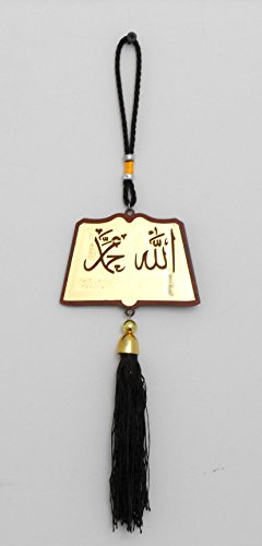 Islamic Muslim Rear View Mirror Ornaments for Cars