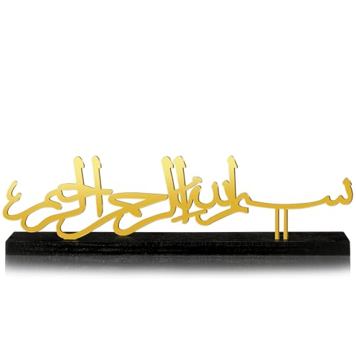 DoubleFill Decorations for Home Office, Table Metal Sign, Stylish - style: Stylish