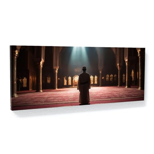 Sense Canvas Islamic Divine Illumination 62 Canvas Art - Home Decor Wall Art Print Poster Painting Small 20x8 / 0.75" - color: Islamic Divine Illumination 62, size: Small 20x8" / 0.75"