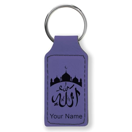 LaserGram Rectangle Keychain, Allah 2, Personalized Engraving Included (Dark Purple) - color: Dark Purple