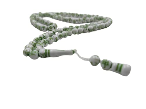 BAYKUL Muslim Prayer Beads 99, Islamic Rosary with Silver Allah Muhammad Engraved Tasbih, Zikr Namaz Worship Ramadan Tesbih Bracelet - color: Green
