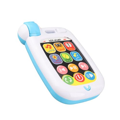 Karlak Arabic Kid Phone Toy, Quran and Duas Learning Machine, Lightweight and Portable Design, Safe ABS Material
