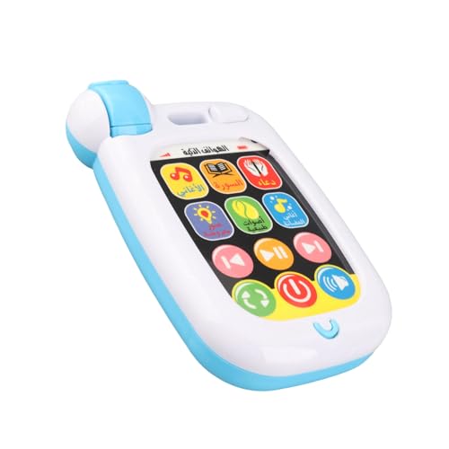 Karlak Arabic Kid Phone Toy, Quran and Duas Learning Machine, Lightweight and Portable Design, Safe ABS Material