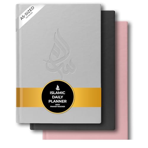 Salam Journal, Islamic Daily Planner with Prayer Tracker, Daily Hadith and Duas, Undated Layout with 6 Month Coverage, Ramadan and Eid Gift for Muslims, Ramadan Planner (Cream) - color: Cream