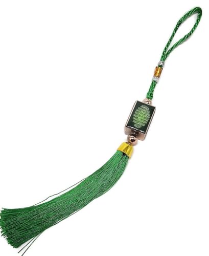 Muslim Car Rear Mirror Hanging Ornament with Decorated Tassels AMN-424 Vehicle Truck Decor Allah Muhammad Ayatul Kursi Arabic Calligraphy Pendant Design Islam Eid Ramadan Muslim Gift