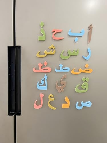 Arabic Magnetic Alphabet Puzzle for Kids 28 PCS, Arabic Learning Toys Fridge Magnets Letters Puzzle in EVA Foam, Learn Arabic Alphabet for Toddlers