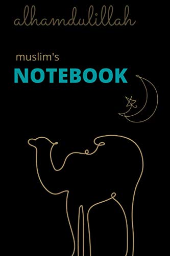 NOTEBOOK: 6x9 inch 100 pages lined Weekly planner-Islamic Journal For Muslim Womens & Girls men |Islamic Gift Notebook for Muslim