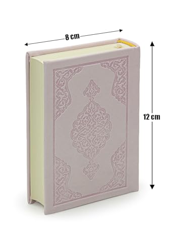 İhvan Online Medina Calligraphy Quran Set with Islamic Finger Counter, Portable Digital Prayer Tasbeeh, Pearl Zikirmatic Beads, 3 Pieces Gift for Ramadan & Eid & Mawlid (Pink) - color: Pink