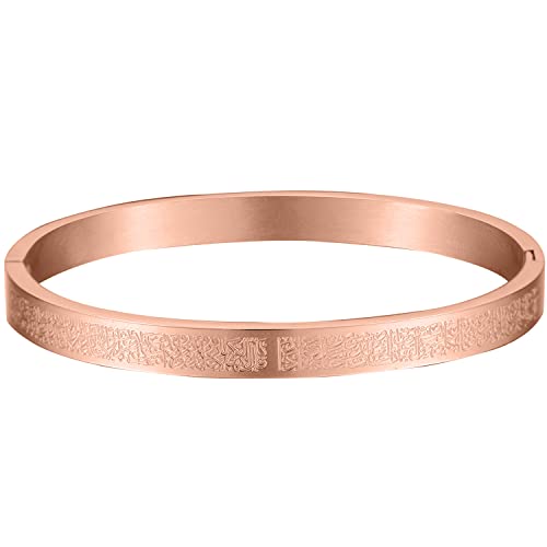 Qitian Islamic Jewelry Gifts for Women Allah Gold Bangles Bracelets Ayatul Kursi Arabic Cuff Bracelet for Women Men Islam Eid Ramadan New Year Gifts - color: M-Rose Gold-Oval - women