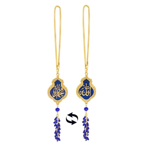 Islamic Car Hanging Ornament - Ayatul Kursi for Car Hanging, Blue Islamic Automotive Rear Mirror Charm Accessories, Allah Quran Dua Al Safar Mirror Hanger, Muslim Vehicle Gifts for Men Women - color: Blue