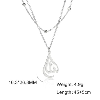 LIKGREAT Allah Necklace for Women Ayatul Kursi Muslim Necklace Allah Pendant Necklace Islamic Muslim Jewelry - color: silver, style: heart shape-double link chain