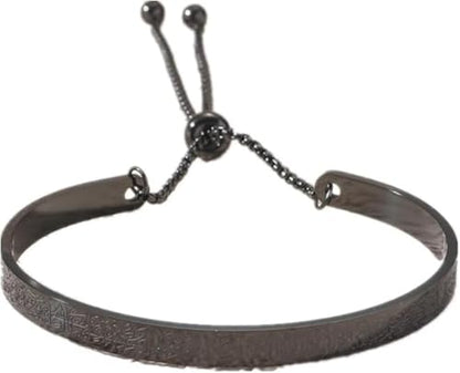 Exquisite Ayatoll Kursi Stainless Steel Engraved Islamic Muslim Verses C-Shape Bracelet with Chains at Both Ends - Unique Design, Arabic Jewelry for Every Occasion, Ramadhan Holiday Gift - color: black