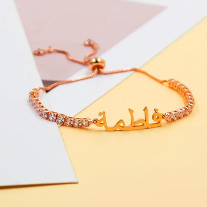 Allah Name Bracelet, Personalized Zircon Faith Jewelry, Islamic Faith Tennis Bracelets for Her, Halal Fashion Accessory, Adjustable White Eid Gift YA4968 - color: Rose Gold