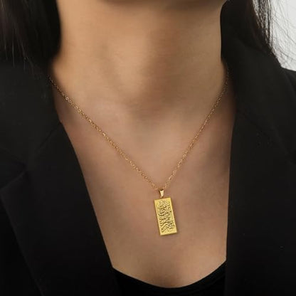 Ayatul Kursi Necklace for Women Muslim Allah Pendant Muslim Allah four Qul suras Necklace Arabic Islamic Jewelry Eid Ramadan Gift - color: gold