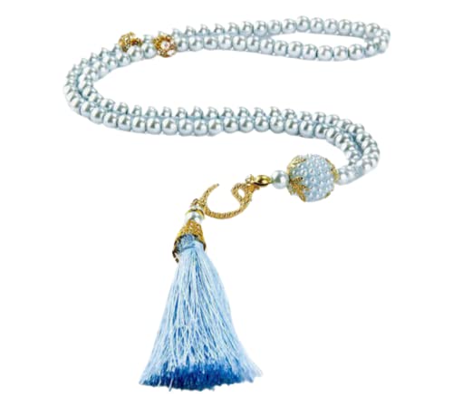 Prien 이슬람 선물 세트, 보온 가죽 꾸란, 진주 기도 비즈, 디지털 Zikr Tasbih, 미니 꾸란, 휴대용 기도 바구니, 여성용 무슬림 선물 - color: 블루.