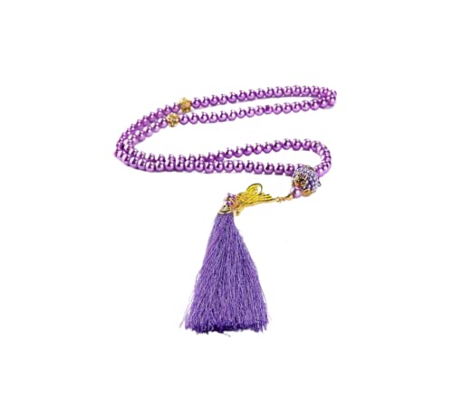 Prien 이슬람 선물 세트, 보온 가죽 꾸란, 진주 기도 비즈, 디지털 Zikr Tasbih, 미니 꾸란, 휴대용 기도 바구니, 여성용 무슬림 선물 - color: 퍼플.