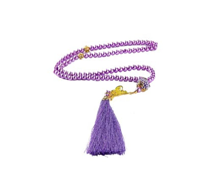 Prien 이슬람 선물 세트, 보온 가죽 꾸란, 진주 기도 비즈, 디지털 Zikr Tasbih, 미니 꾸란, 휴대용 기도 바구니, 여성용 무슬림 선물 - color: 퍼플.