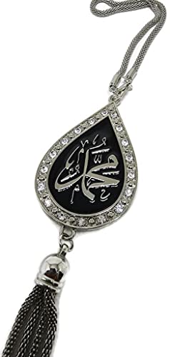 Car Rear Mirror Hanging Ornament with Hanging Chain AMN-352 Water Drop Design Allah Muhammad Names Islam Religious Metal Pendant Arabic Calligraphy Eid Ramadan Muslim Gift (Silver) - color: Silver