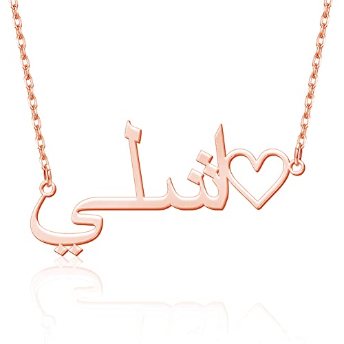 Yoke Style Custom Arabic Name Necklace with Heart, 18K Gold Plated Nameplate Necklace Dainty Jewelry Gifts for Women - color: Arabic Name Necklace with Heart-Rose Gold-01