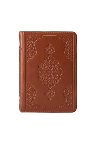 SODEF Bag Size Quran (Color, Cased, Sealed) 13x18 cm, 613 Pages, Shamuha Paper - Easy Read Arabic Text with QR Code