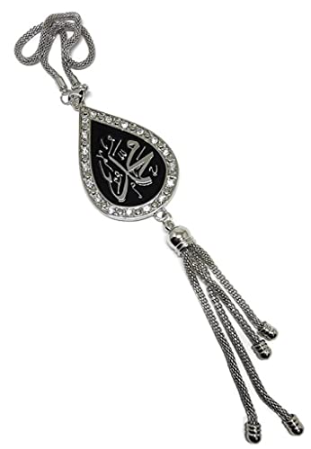 Car Rear Mirror Hanging Ornament with Hanging Chain AMN-352 Water Drop Design Allah Muhammad Names Islam Religious Metal Pendant Arabic Calligraphy Eid Ramadan Muslim Gift (Silver) - color: Silver