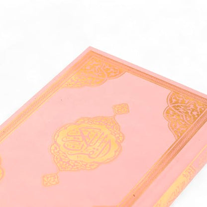 FURKAN The Noble Qur'an Arabic Large Size, Al Quran Al Karim, Islamic Gift, Gift for Men & Women, (6.7x9.5″) Hardcover Quran - Pink - color: Pink