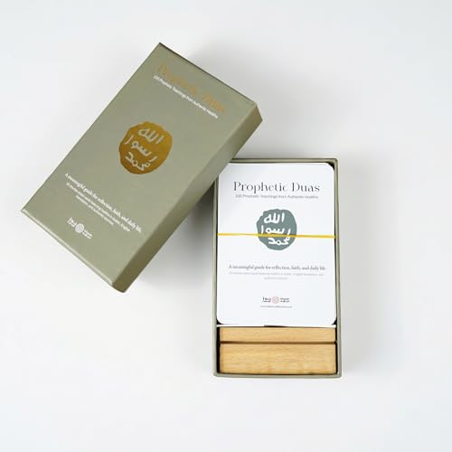 iwa concept 100 Hadiths of Prophet Muhammad Cards with Wooden Holder - Daily Sunnah Reminders & Wisdom Quotes - Islamic Educational Cards - Prophetic Teachings Home Decor - Soulful Gift for Muslims - style: 100 Hadiths of Prophet Muhammad (S.A.V)