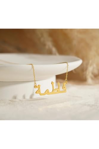 Personalized Arabic Name Necklace 18K Gold Plated Sterling Silver 925 Chain Custom Nameplate Pendant for Women Men Arabic - size: 23.6 inches