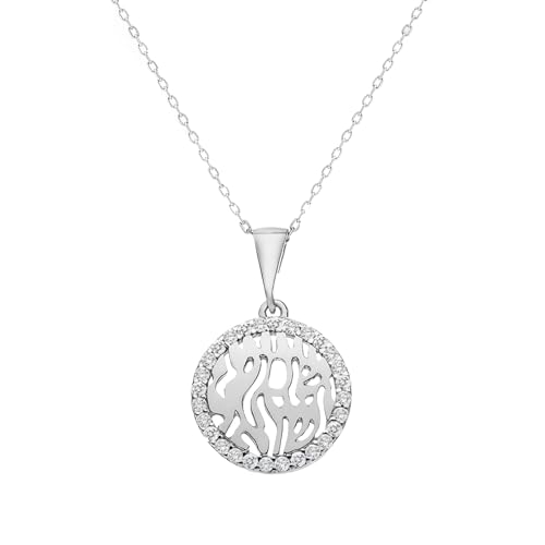 Shema Israel Necklace Sterling Silver CZ Hebrew Prayer Jewish Women Gift - color: Silver