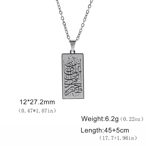 Ayatul Kursi Necklace for Women Muslim Allah Pendant Muslim Allah four Qul suras Necklace Arabic Islamic Jewelry Eid Ramadan Gift - color: silver